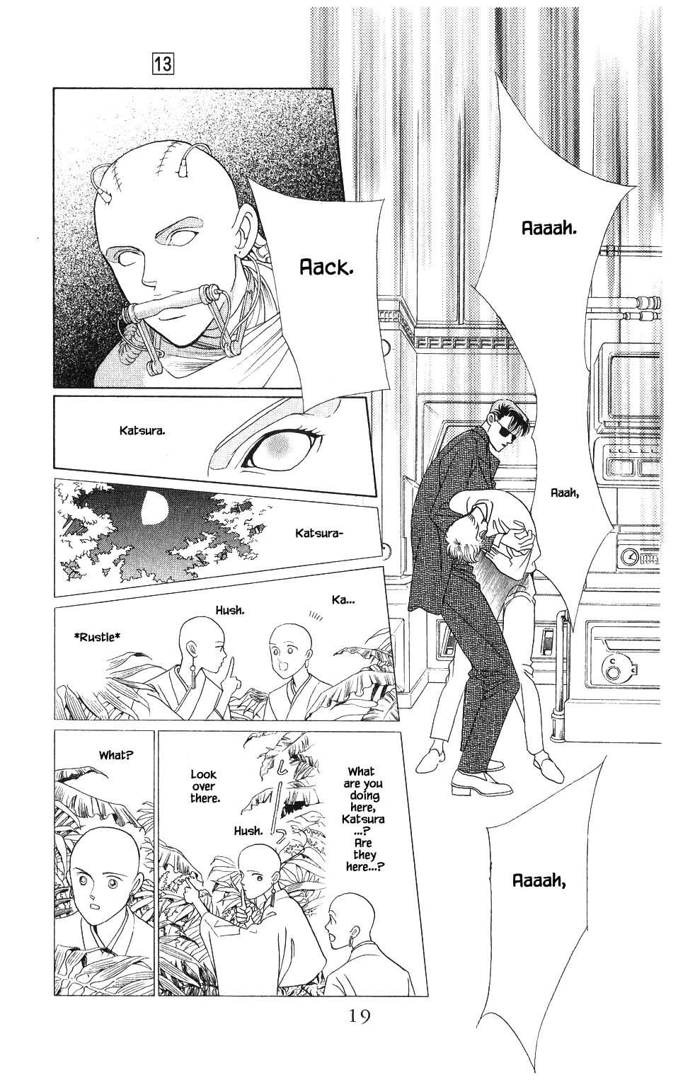 Kaguya Hime Chapter 91 page 19 - Chapter 91