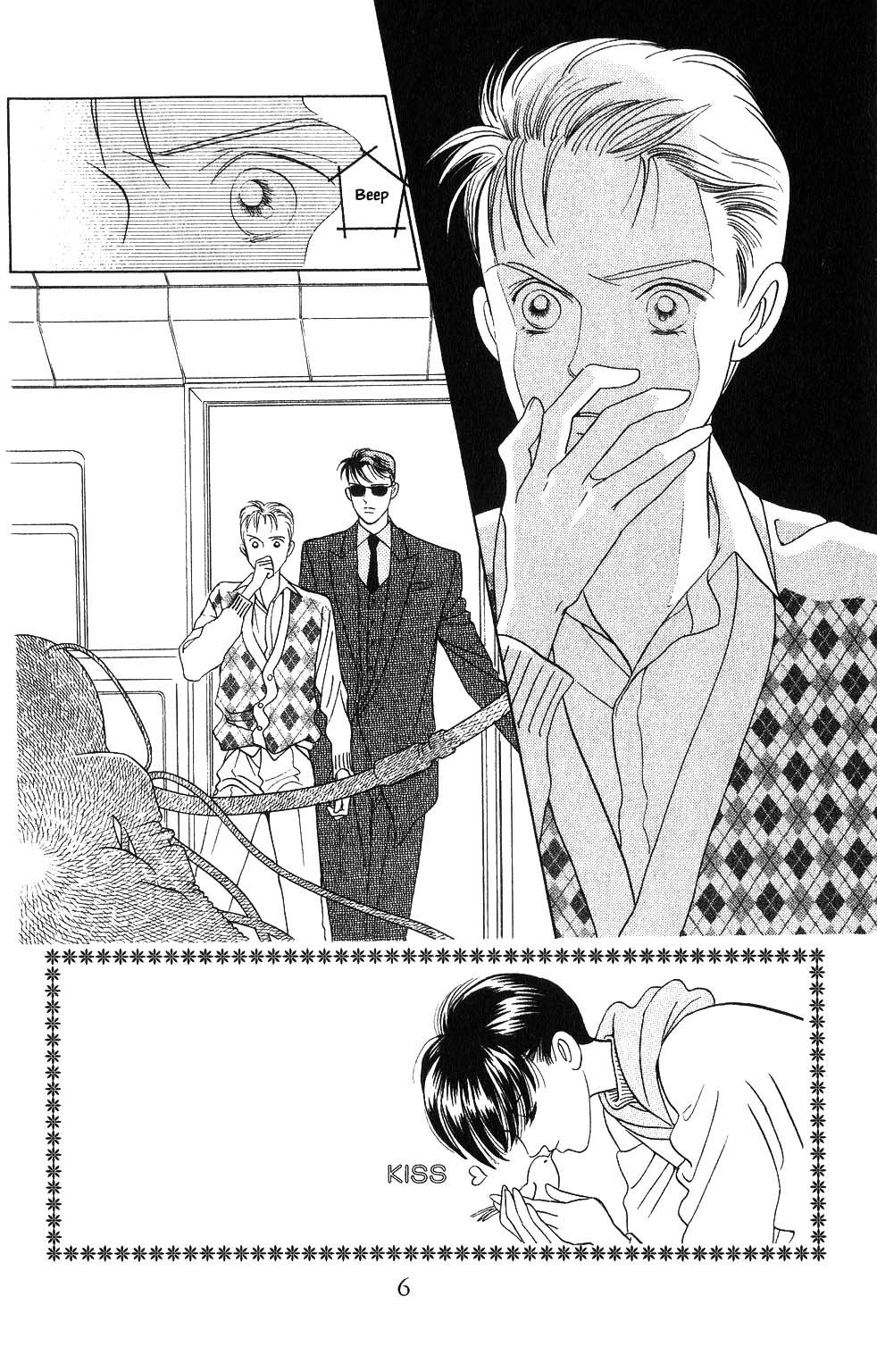 Kaguya Hime Chapter 91 page 6 - Chapter 91