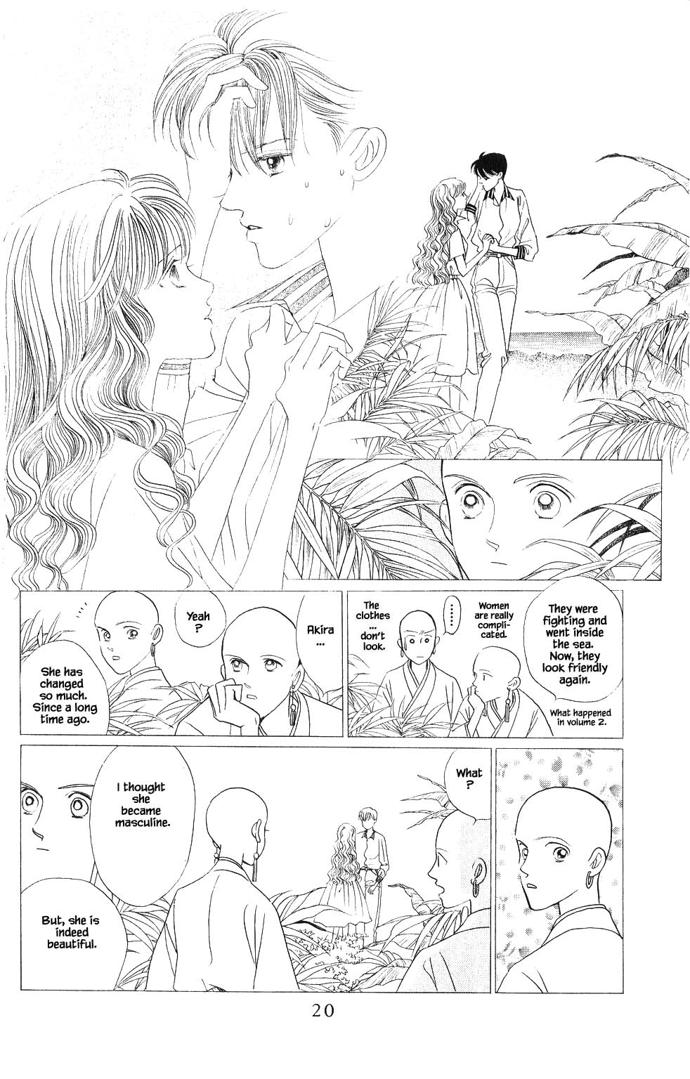 Kaguya Hime Chapter 92 page 1 - Chapter 92