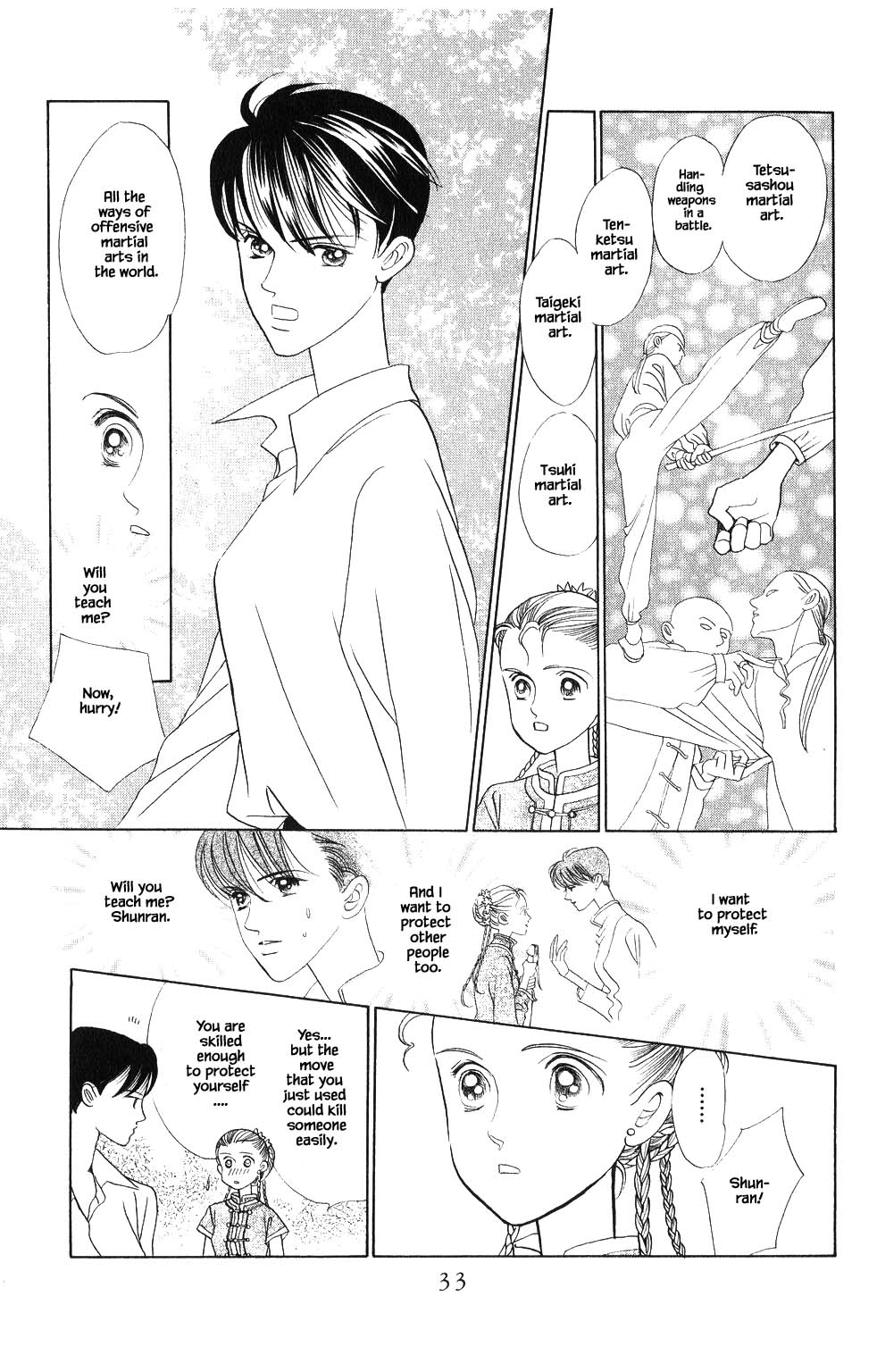 Kaguya Hime Chapter 92 page 13 - Chapter 92