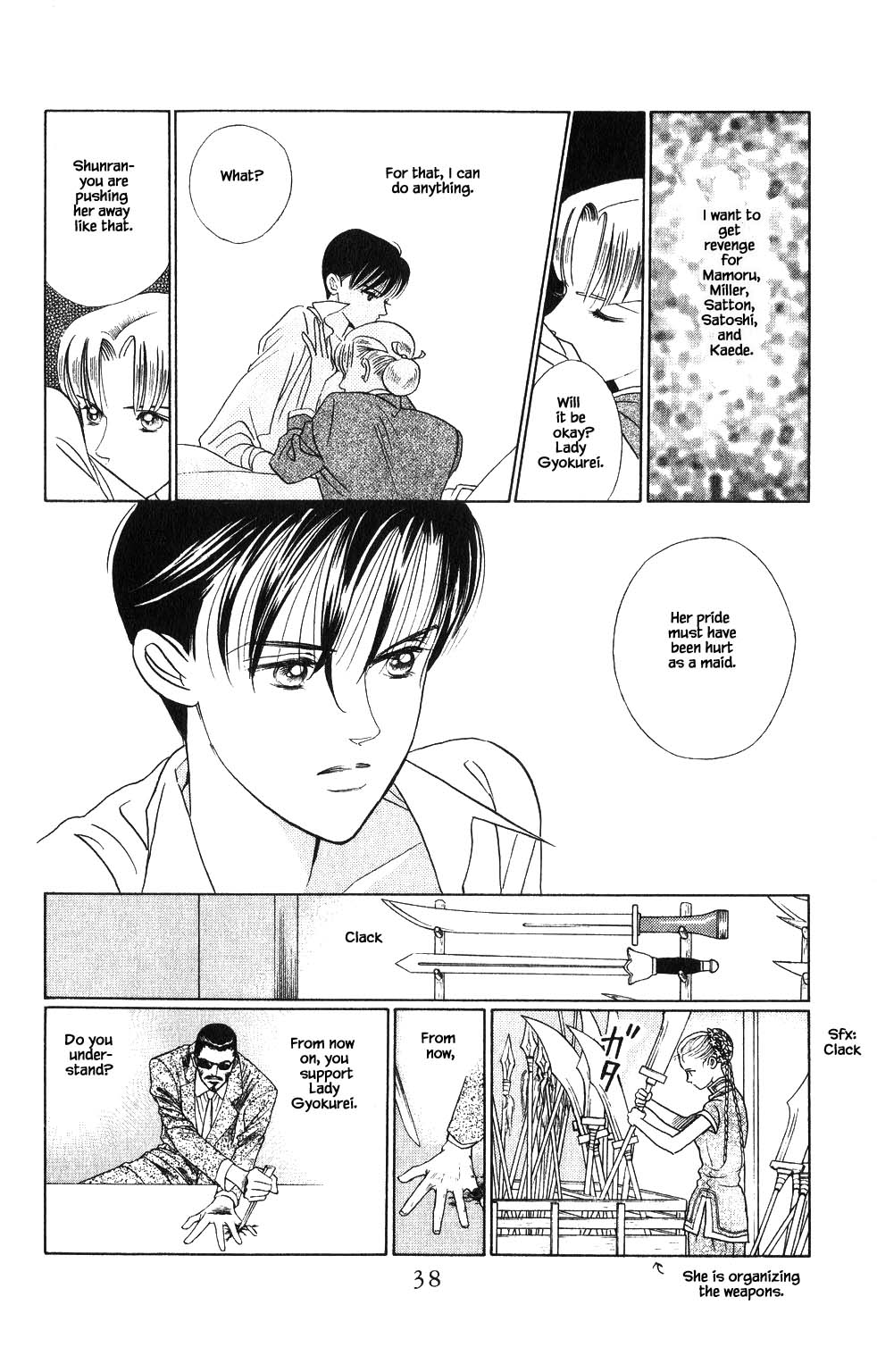 Kaguya Hime Chapter 92 page 17 - Chapter 92