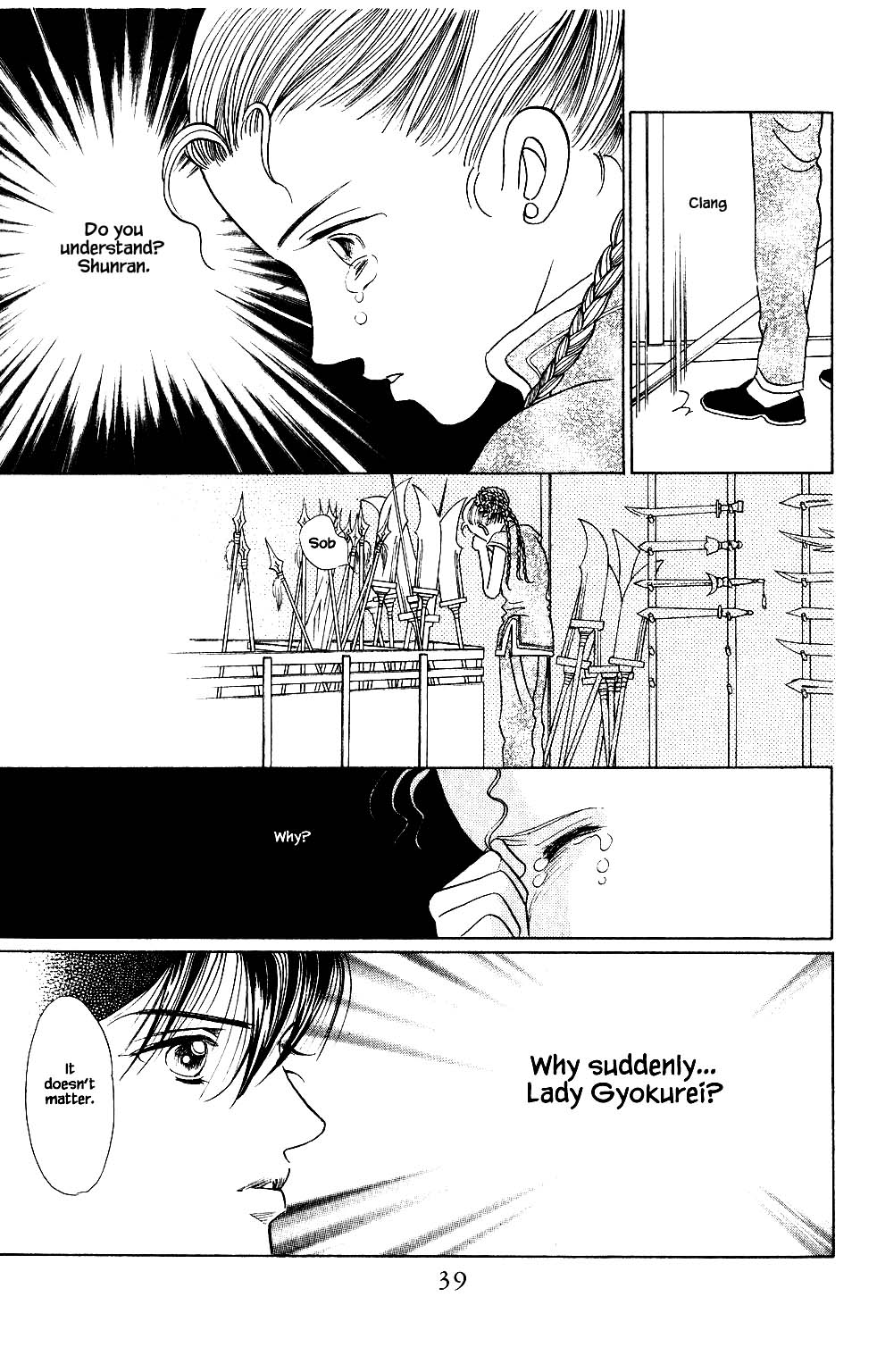 Kaguya Hime Chapter 92 page 18 - Chapter 92
