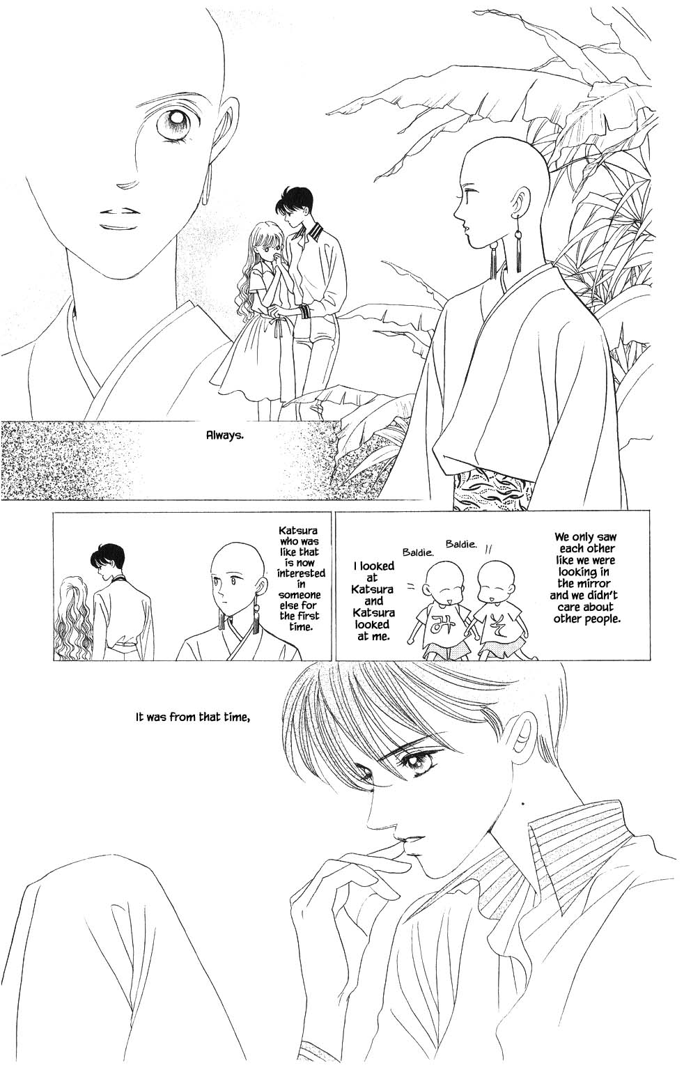 Kaguya Hime Chapter 92 page 2 - Chapter 92