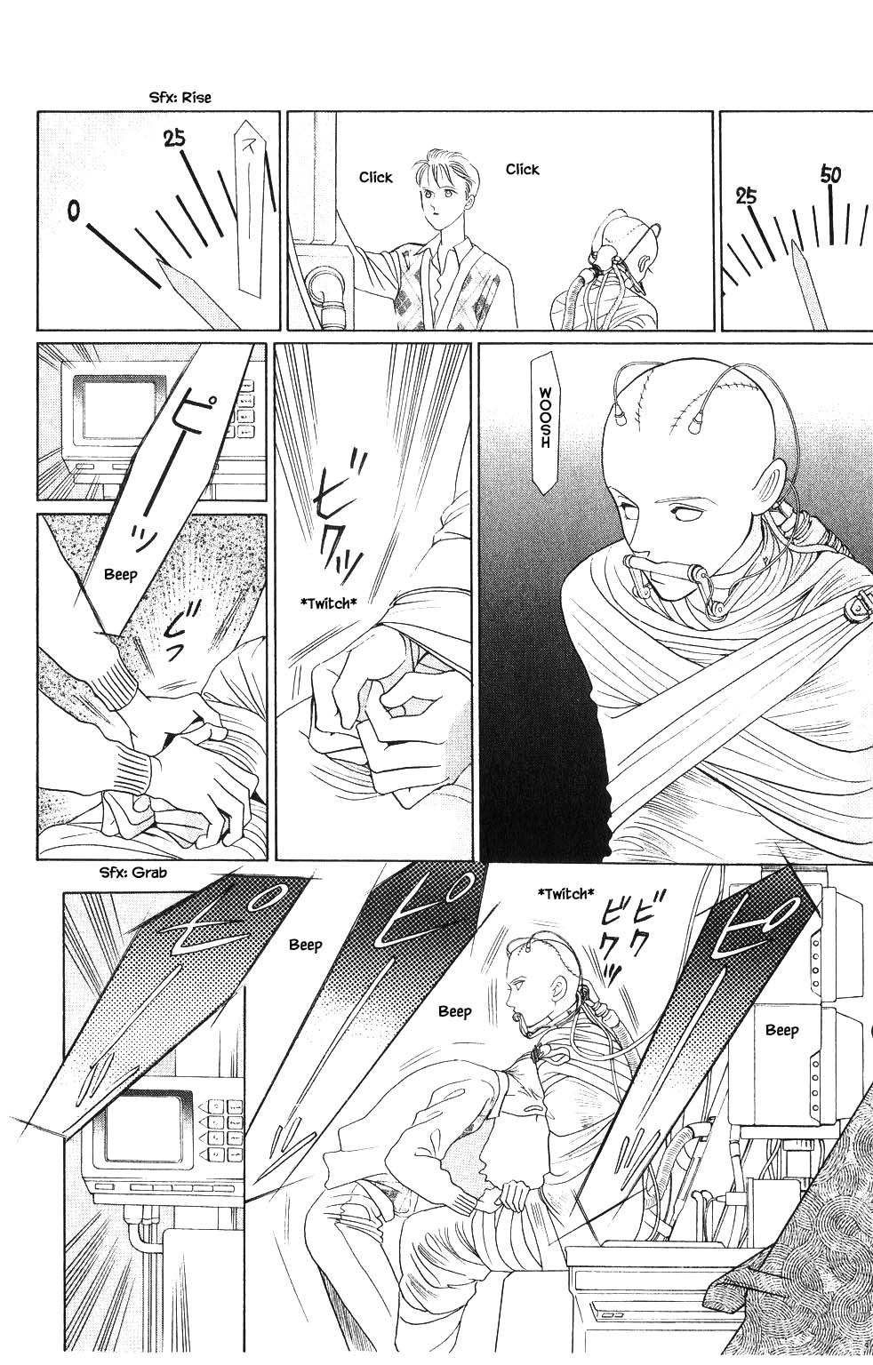 Kaguya Hime Chapter 92 page 5 - Chapter 92