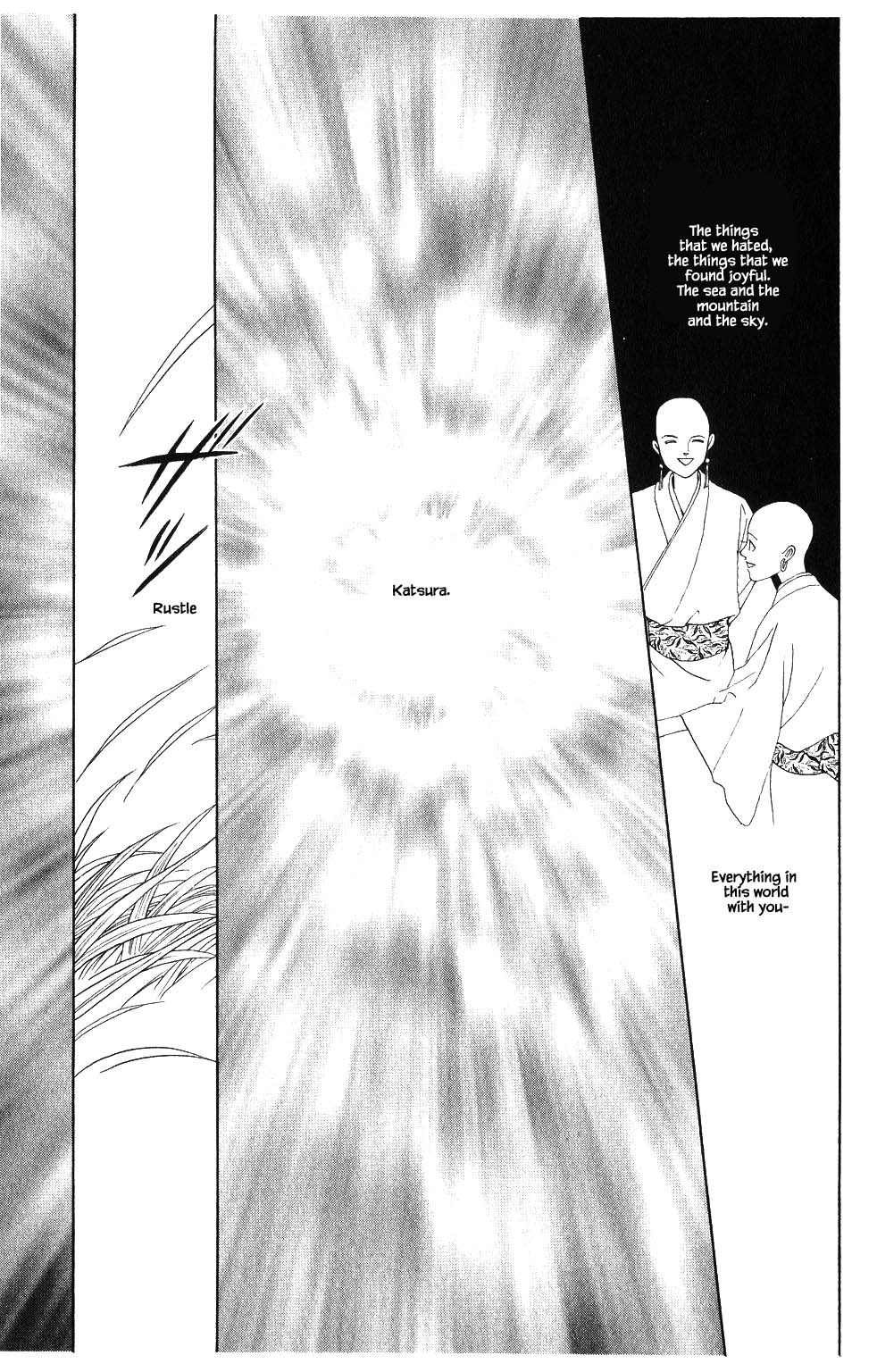 Kaguya Hime Chapter 92 page 8 - Chapter 92