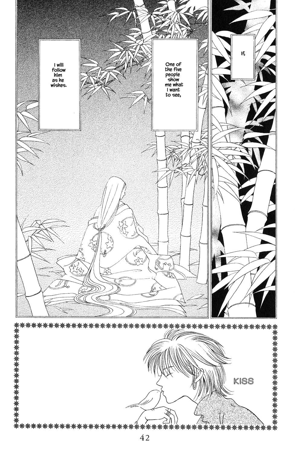 Kaguya Hime Chapter 93 page 1 - Chapter 93