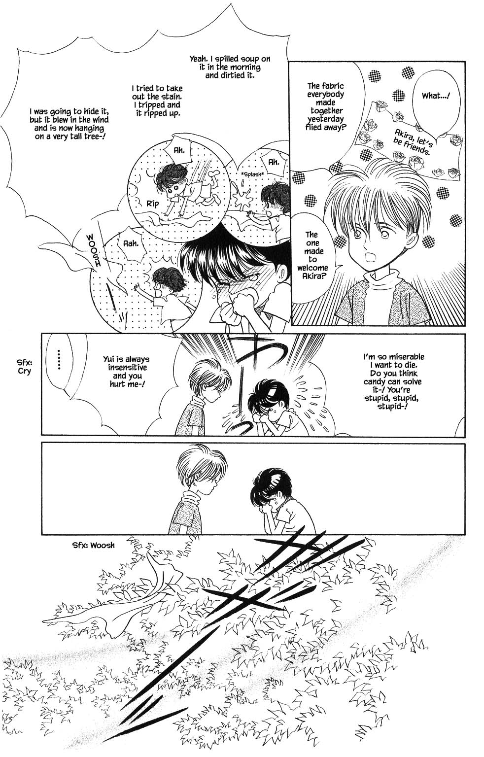 Kaguya Hime Chapter 93 page 13 - Chapter 93