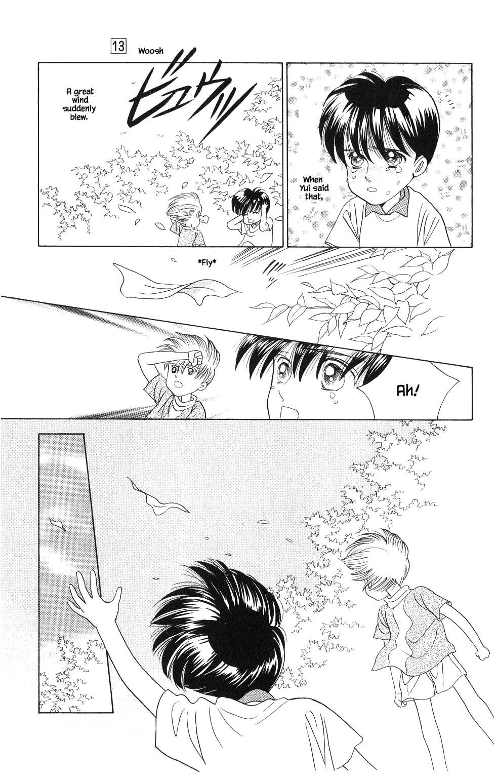 Kaguya Hime Chapter 93 page 15 - Chapter 93