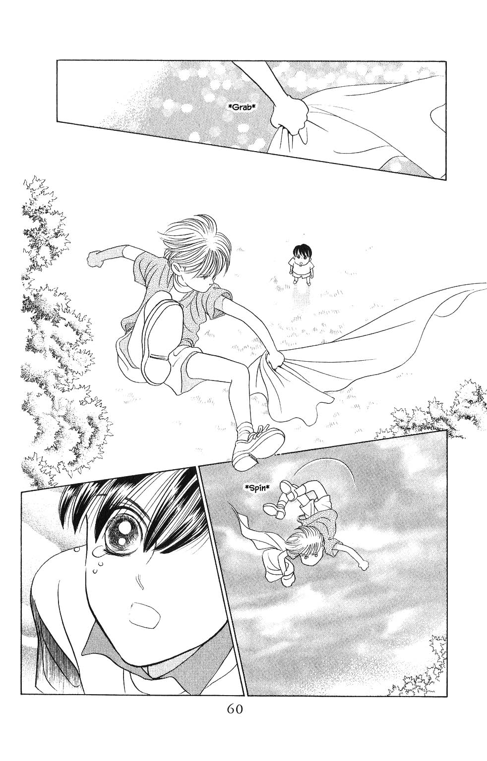 Kaguya Hime Chapter 93 page 17 - Chapter 93