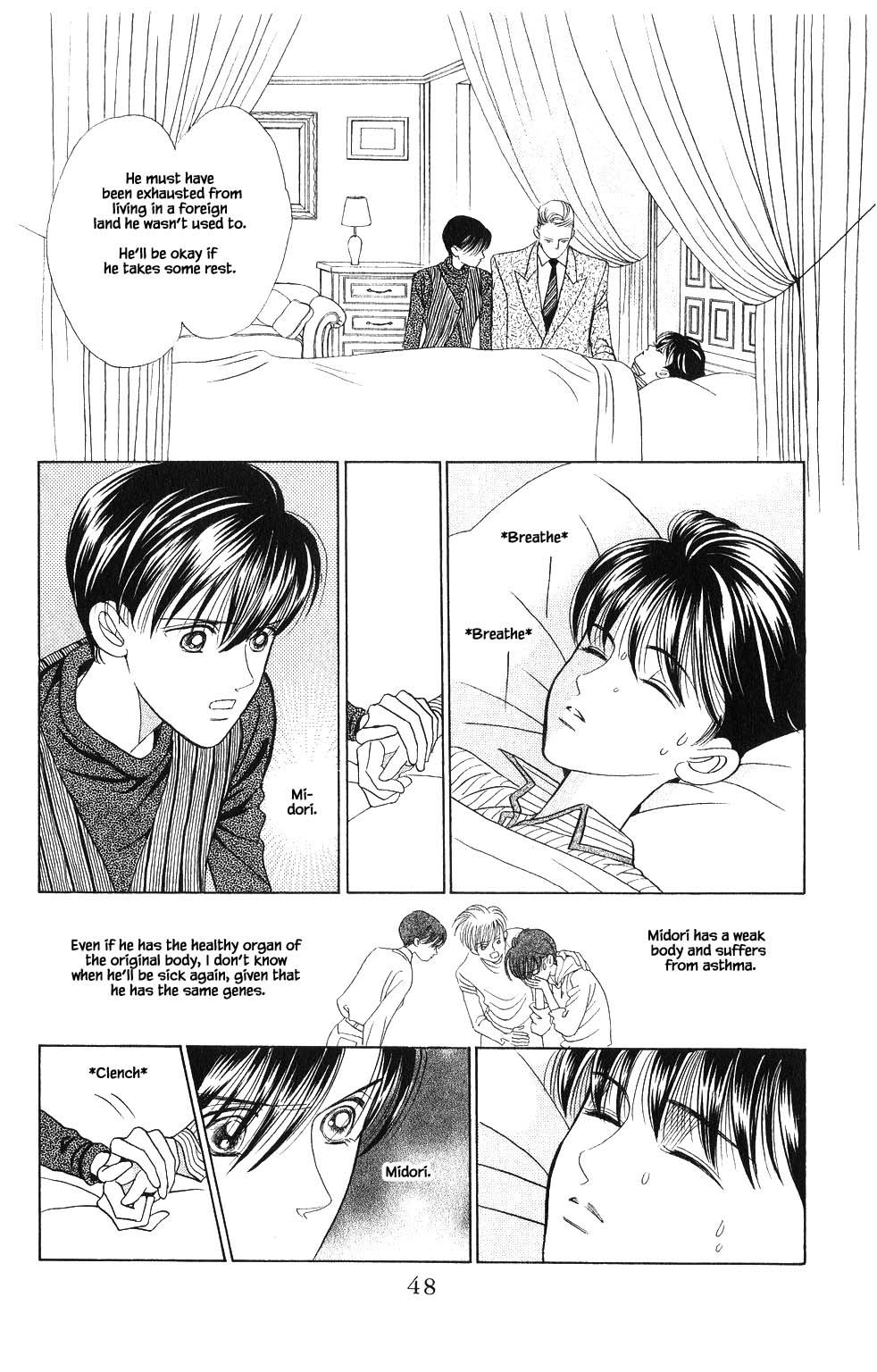 Kaguya Hime Chapter 93 page 6 - Chapter 93