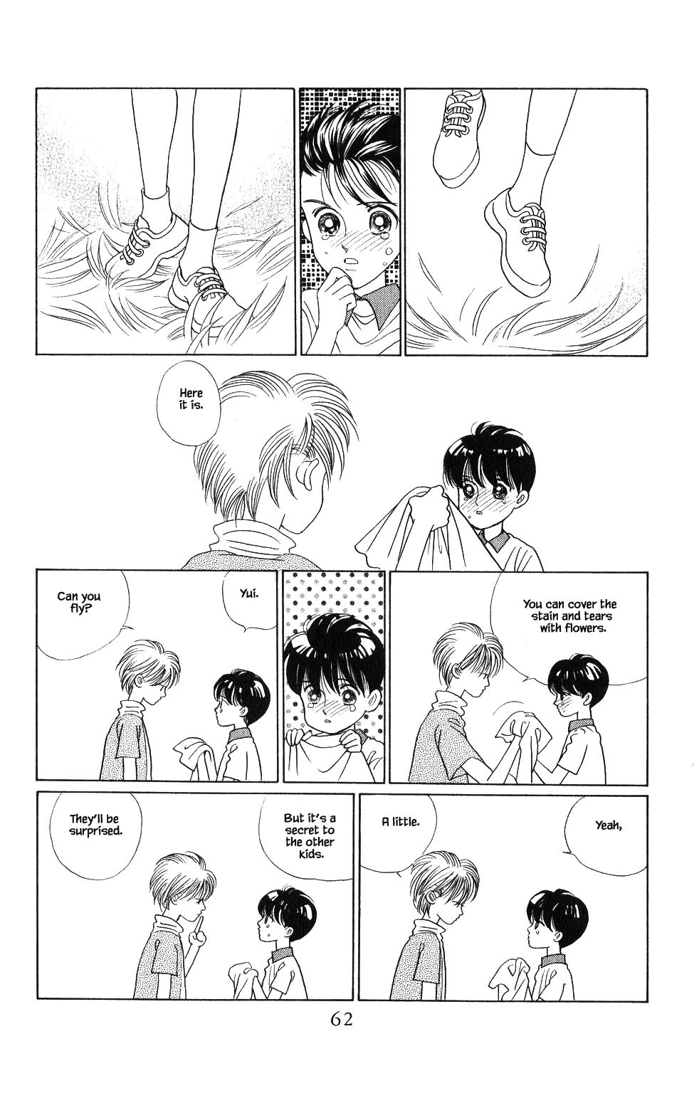 Kaguya Hime Chapter 94 page 1 - Chapter 94