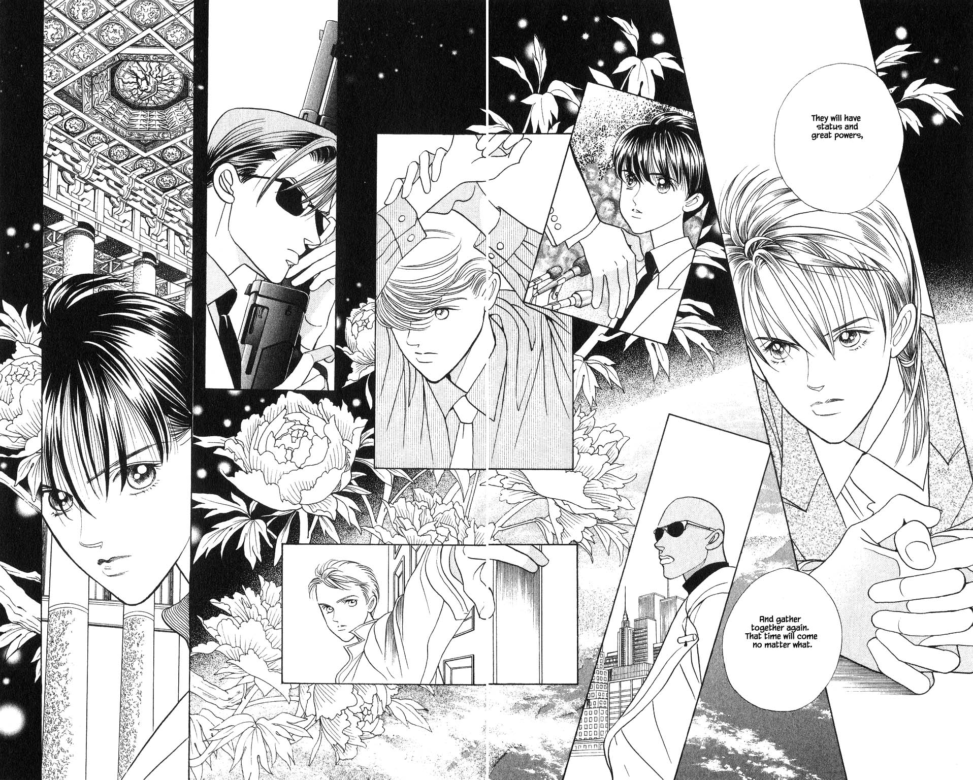 Kaguya Hime Chapter 94 page 12 - Chapter 94