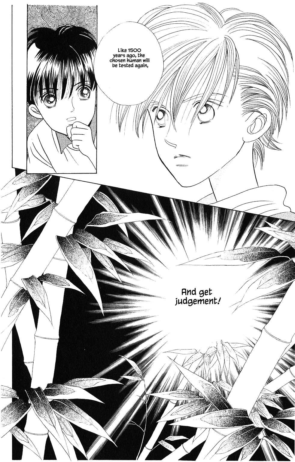 Kaguya Hime Chapter 94 page 13 - Chapter 94