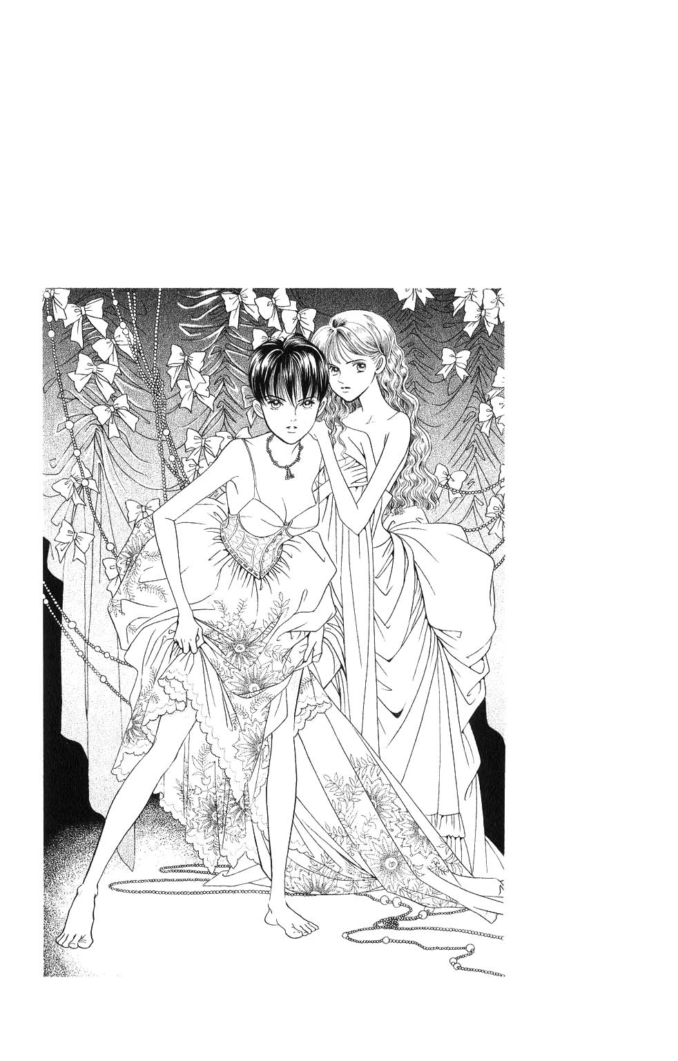Kaguya Hime Chapter 94 page 14 - Chapter 94