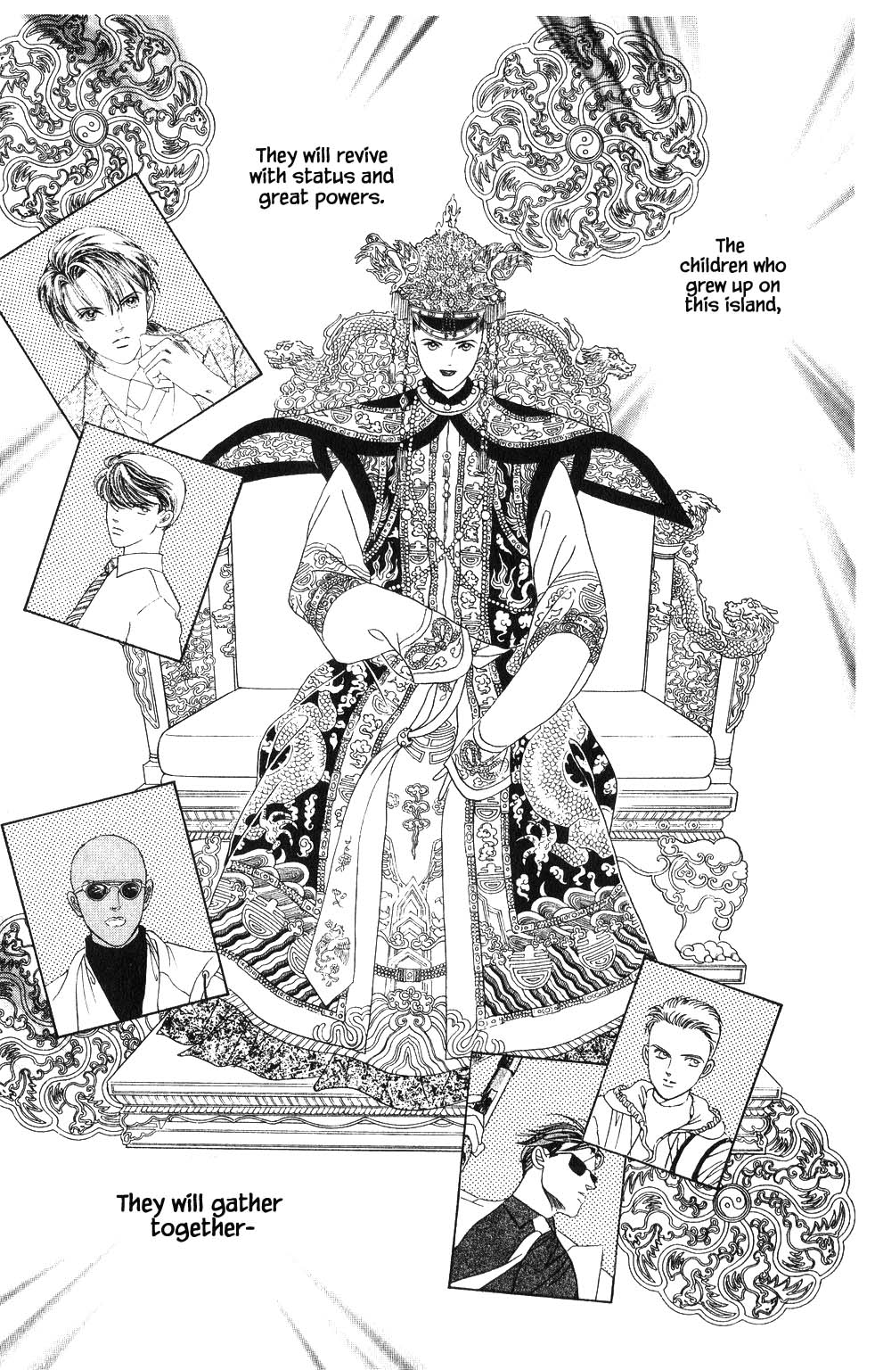 Kaguya Hime Chapter 94 page 16 - Chapter 94