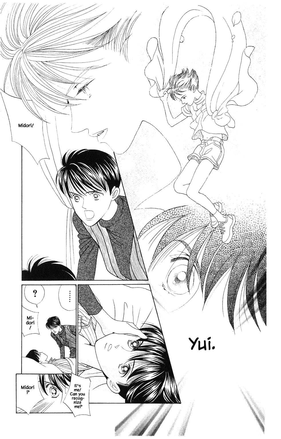 Kaguya Hime Chapter 94 page 18 - Chapter 94