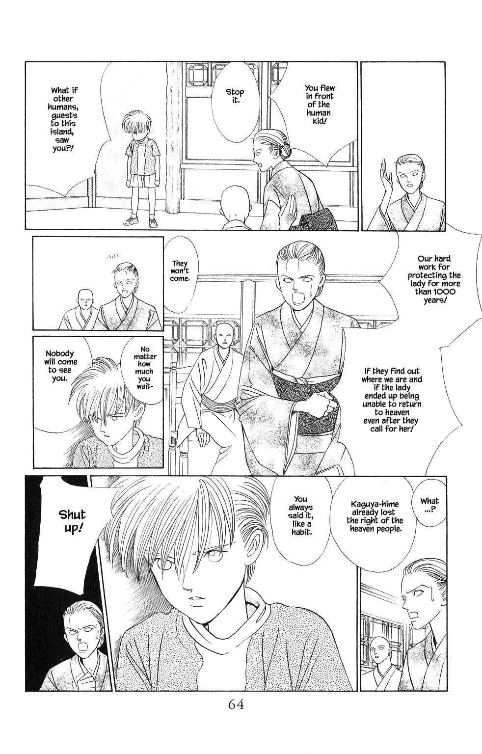 Kaguya Hime Chapter 94 page 3 - Chapter 94