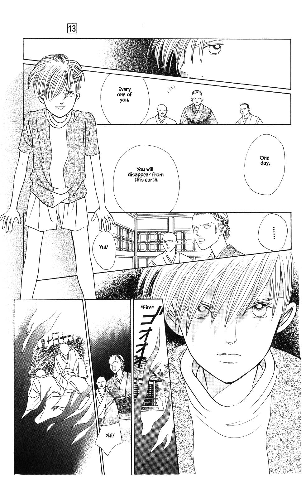 Kaguya Hime Chapter 94 page 4 - Chapter 94
