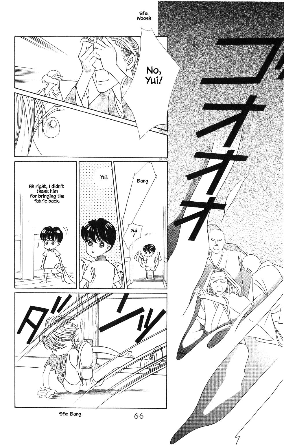 Kaguya Hime Chapter 94 page 5 - Chapter 94
