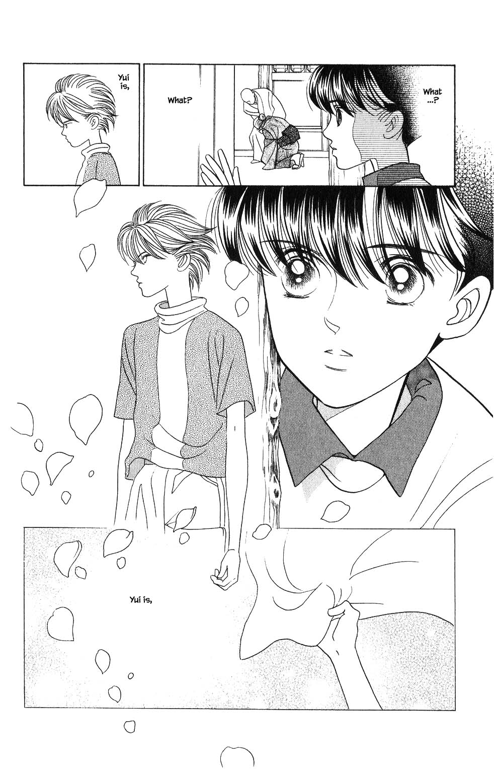 Kaguya Hime Chapter 94 page 8 - Chapter 94