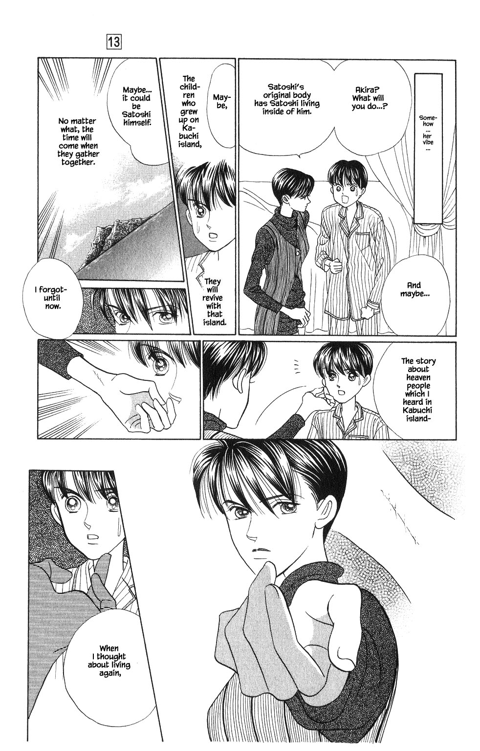 Kaguya Hime Chapter 95 page 10 - Chapter 95