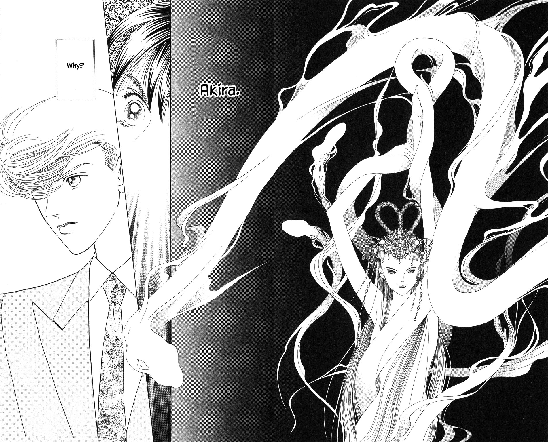 Kaguya Hime Chapter 95 page 15 - Chapter 95