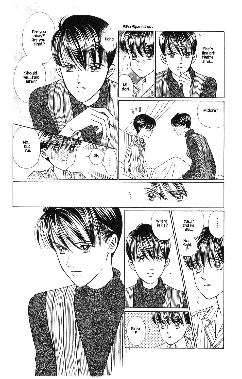 Kaguya Hime Chapter 95 page 5 - Chapter 95