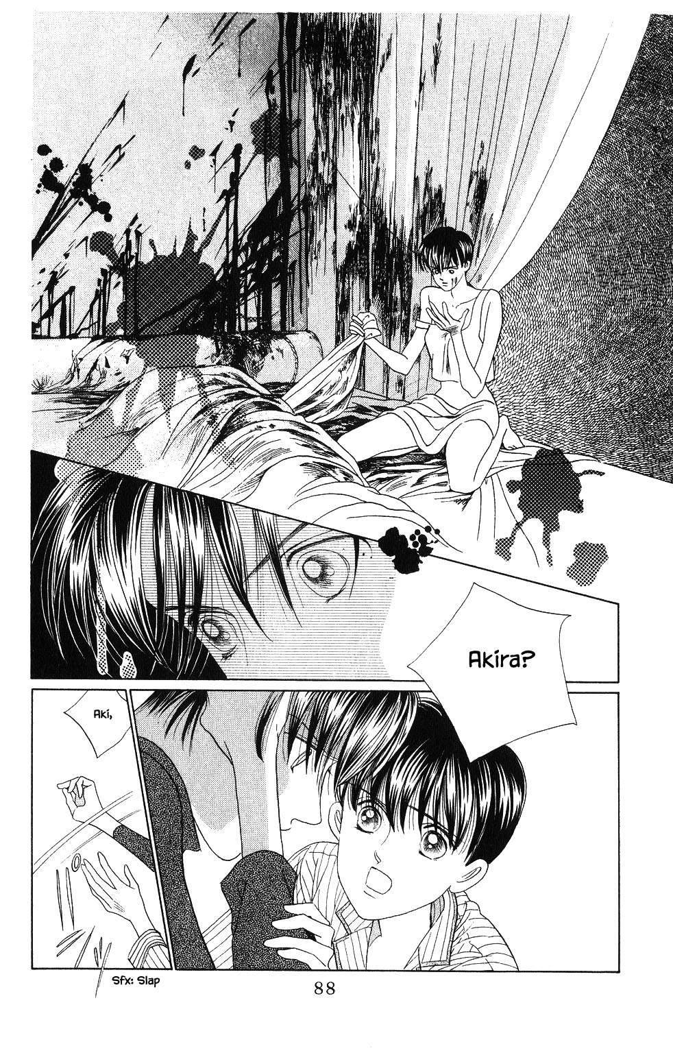 Kaguya Hime Chapter 95 page 7 - Chapter 95