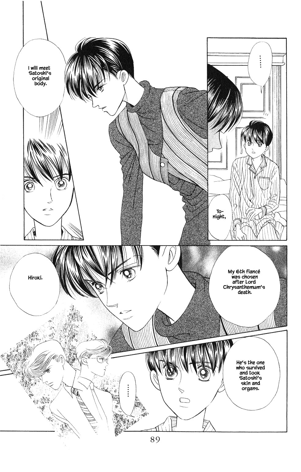Kaguya Hime Chapter 95 page 8 - Chapter 95