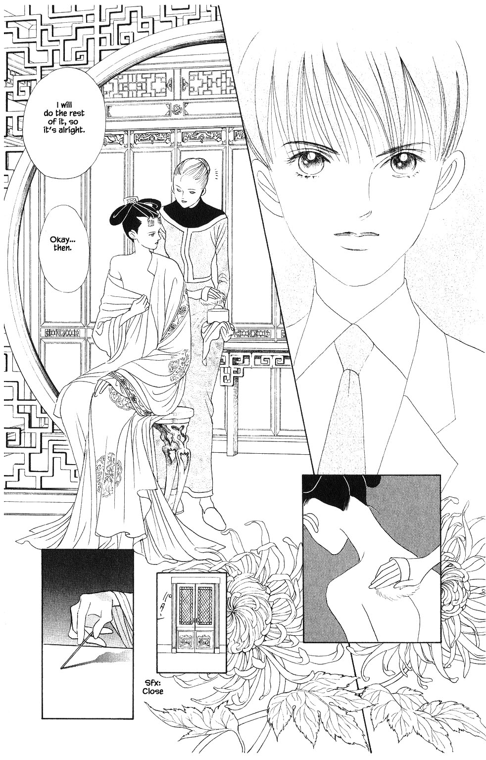 Kaguya Hime Chapter 96 page 1 - Chapter 96