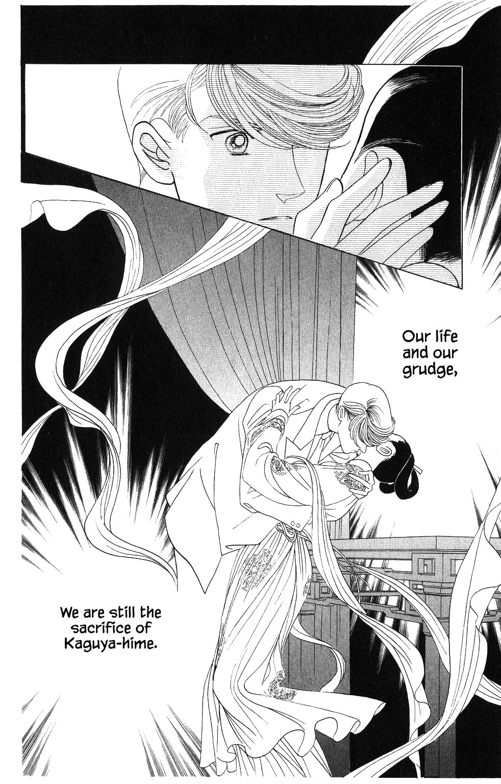 Kaguya Hime Chapter 96 page 12 - Chapter 96