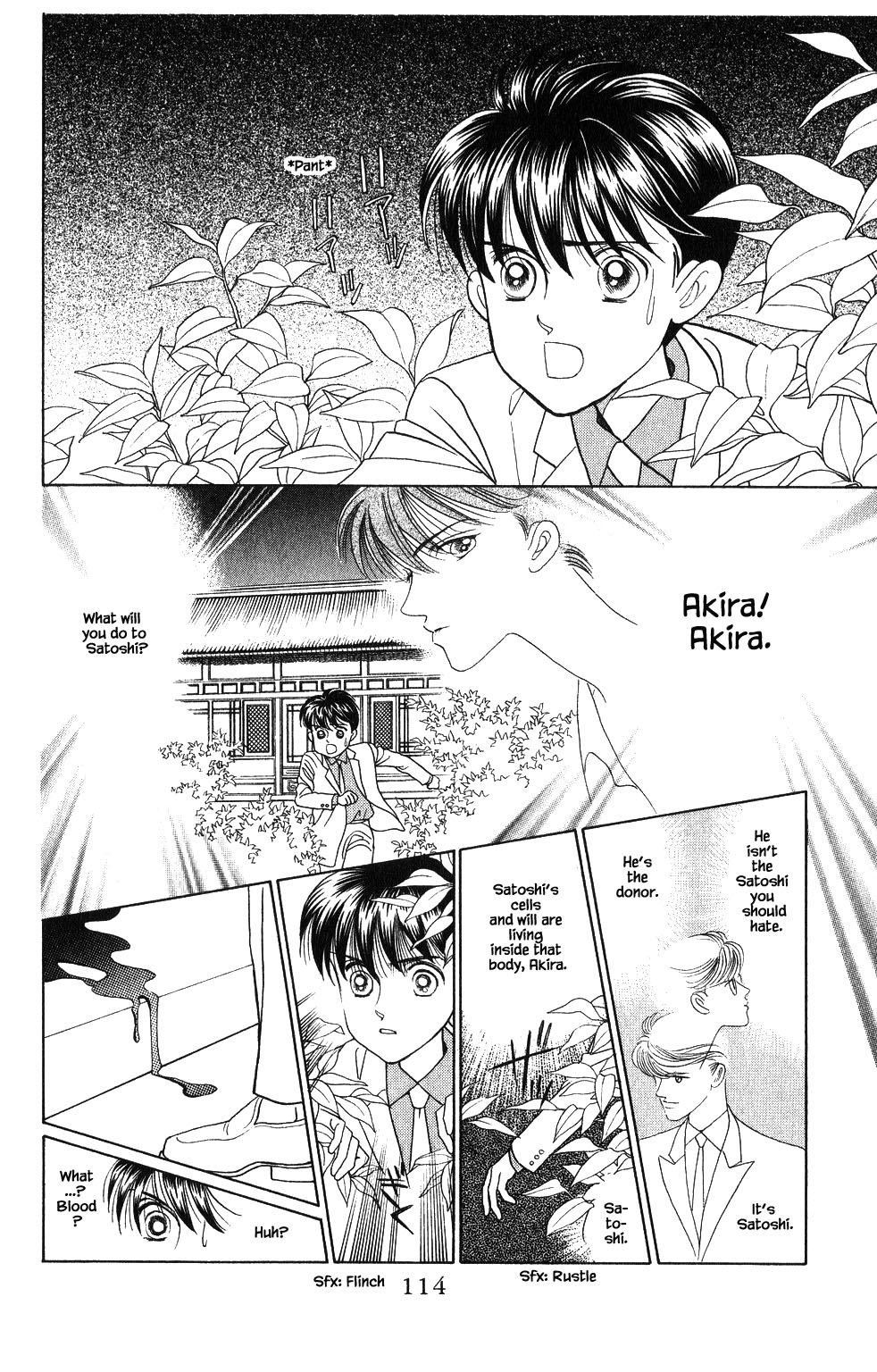 Kaguya Hime Chapter 96 page 14 - Chapter 96