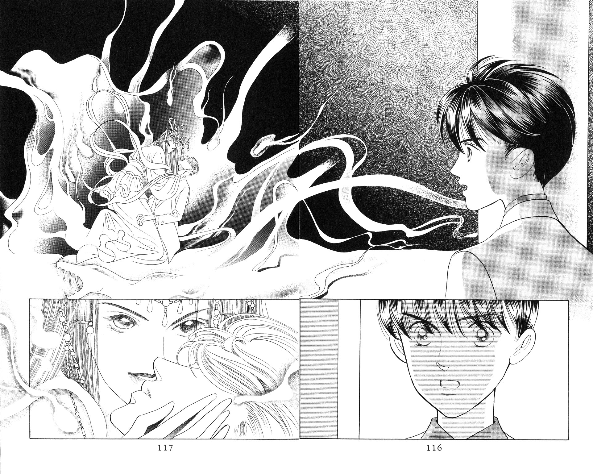 Kaguya Hime Chapter 96 page 16 - Chapter 96