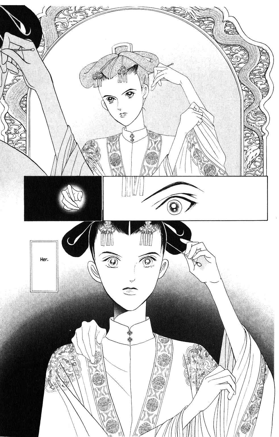 Kaguya Hime Chapter 96 page 2 - Chapter 96