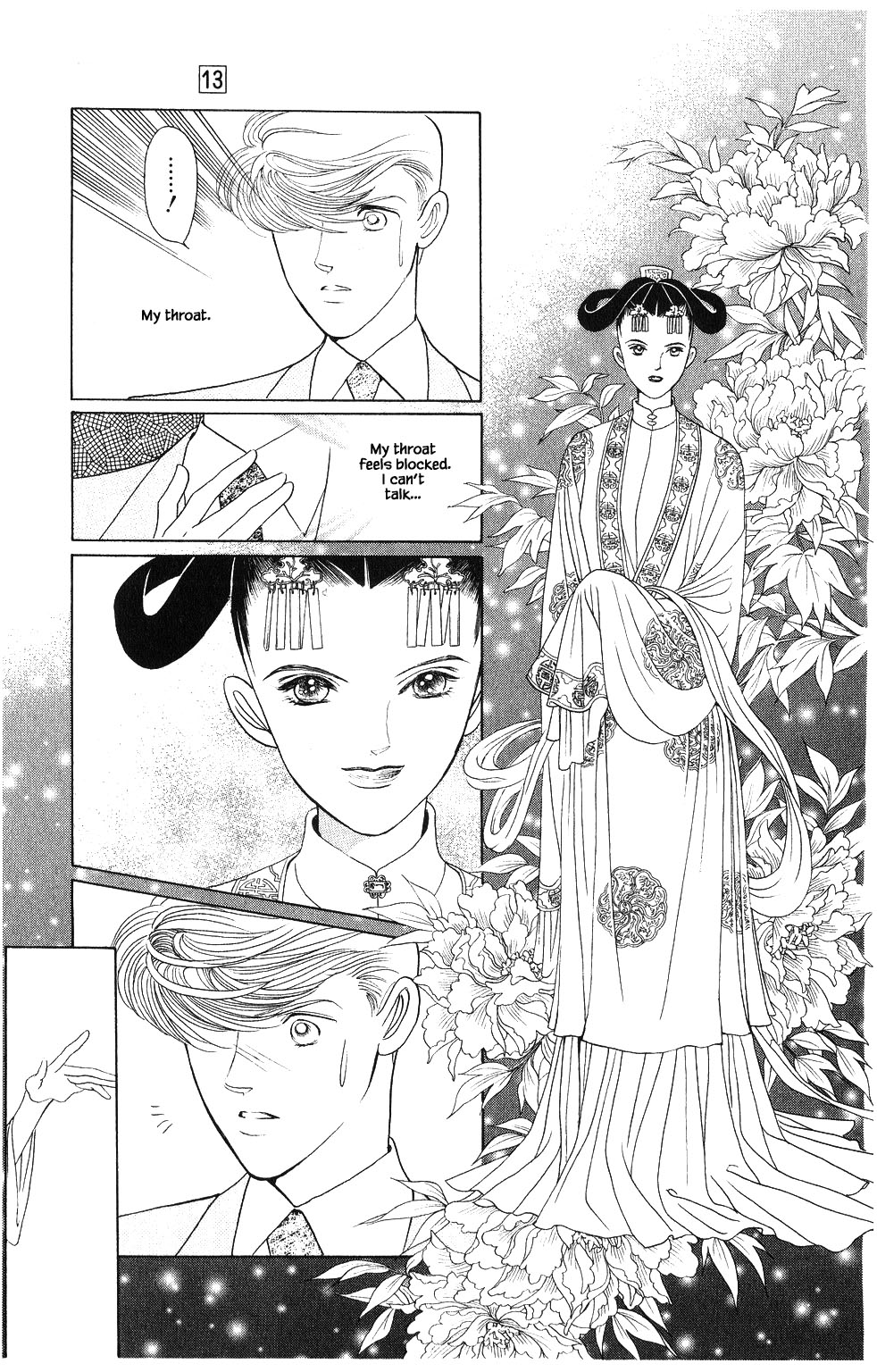 Kaguya Hime Chapter 96 page 9 - Chapter 96