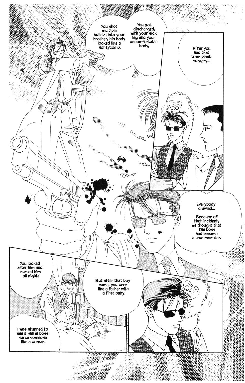 Kaguya Hime Chapter 97 page 13 - Chapter 97