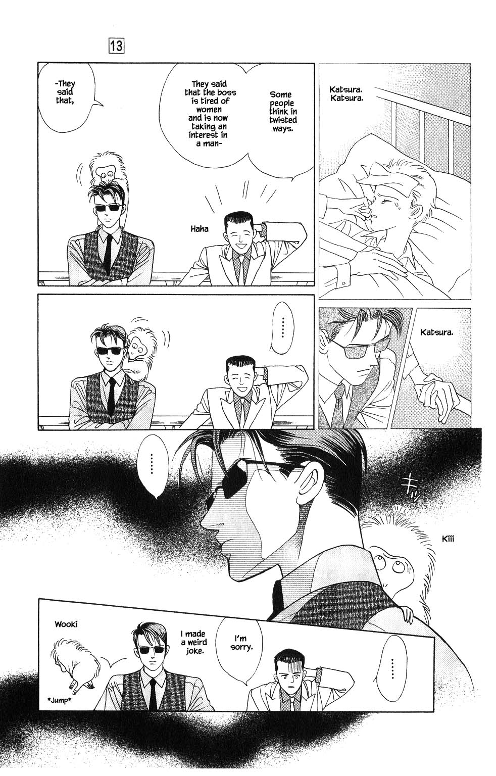 Kaguya Hime Chapter 97 page 14 - Chapter 97