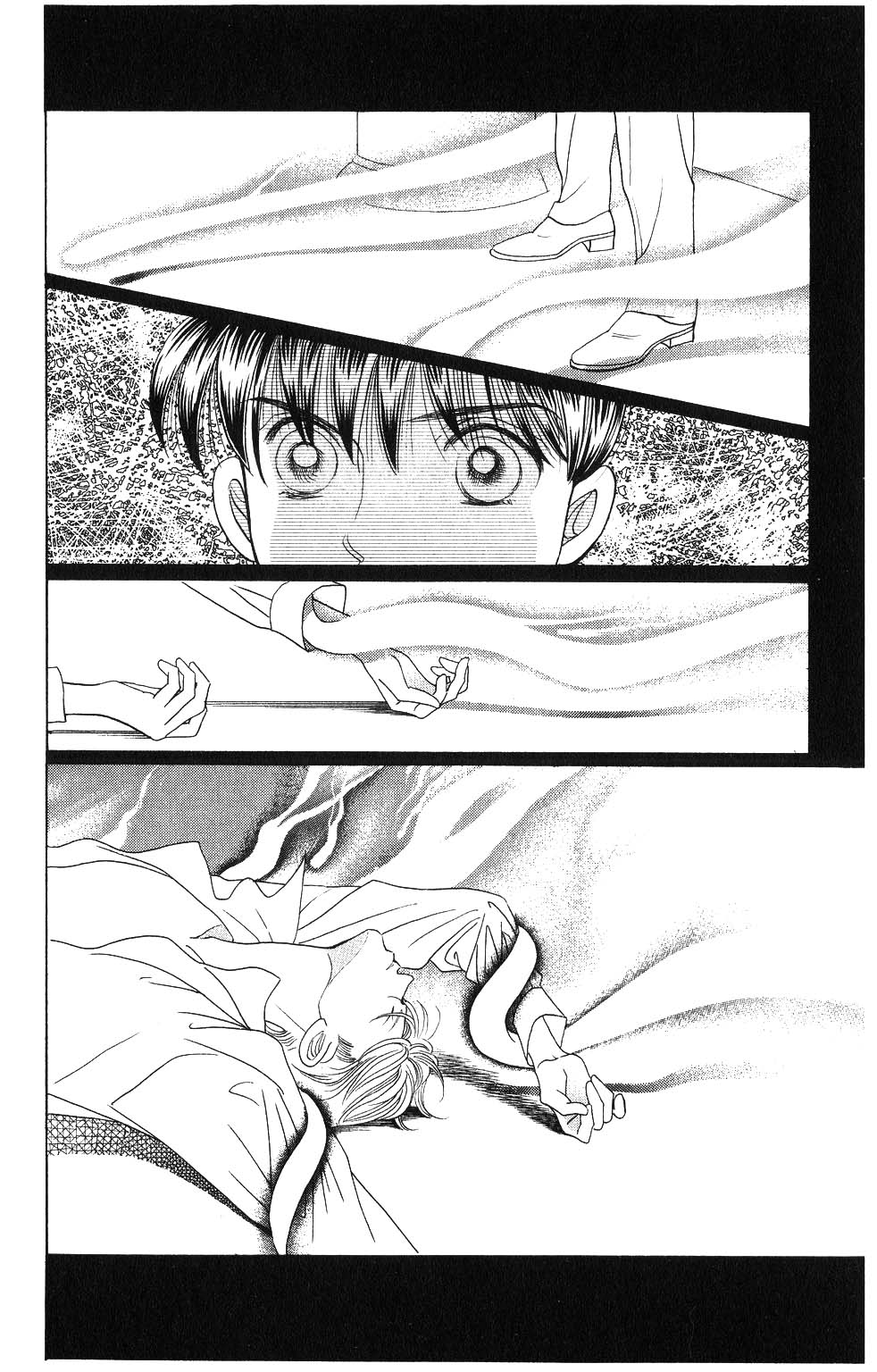 Kaguya Hime Chapter 97 page 3 - Chapter 97