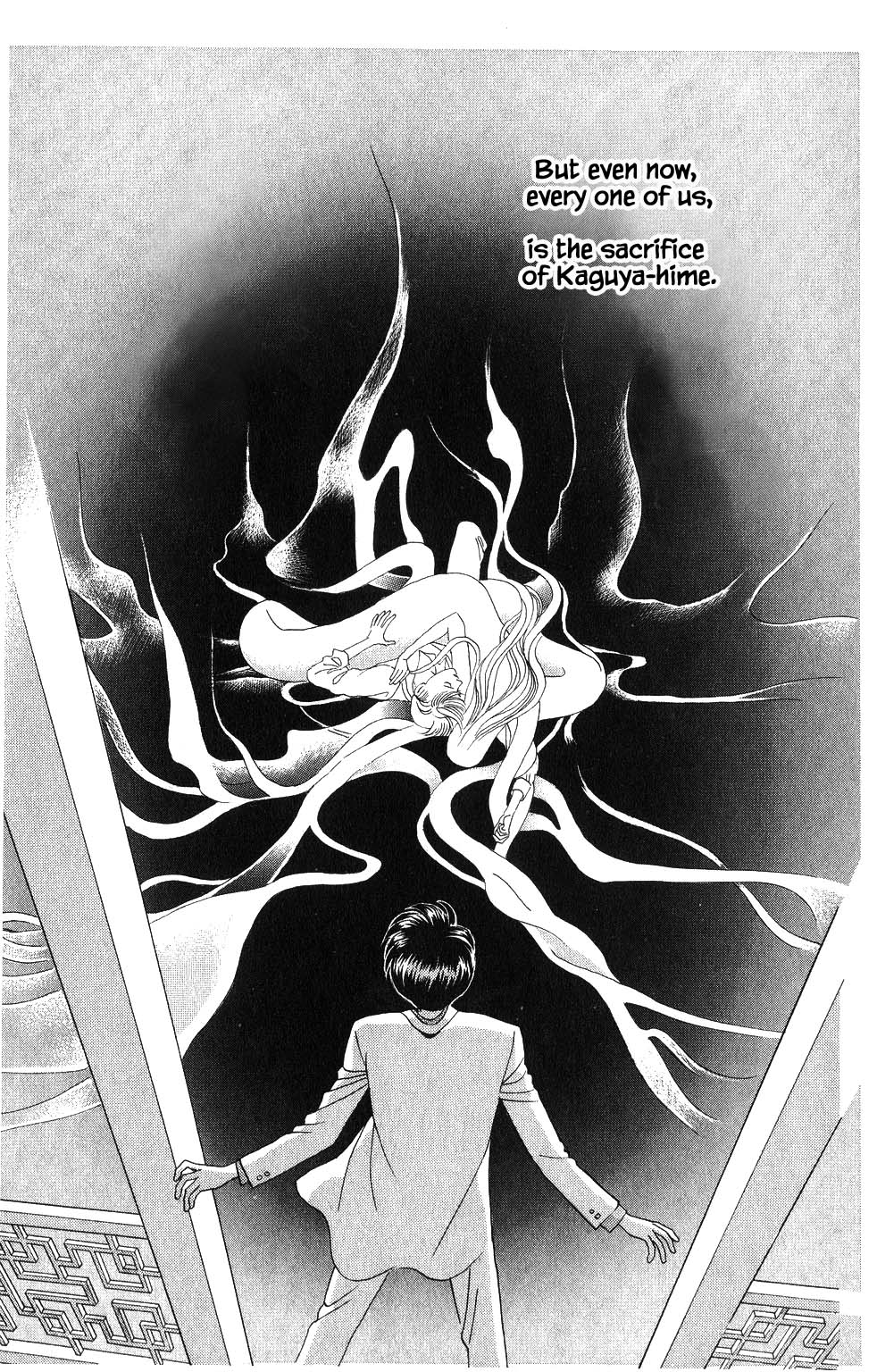 Kaguya Hime Chapter 97 page 8 - Chapter 97