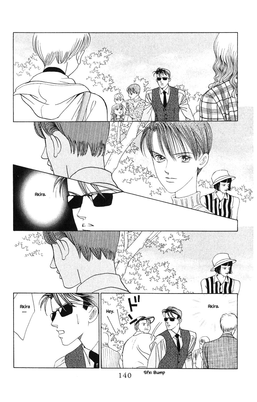Kaguya Hime Chapter 98 page 1 - Chapter 98