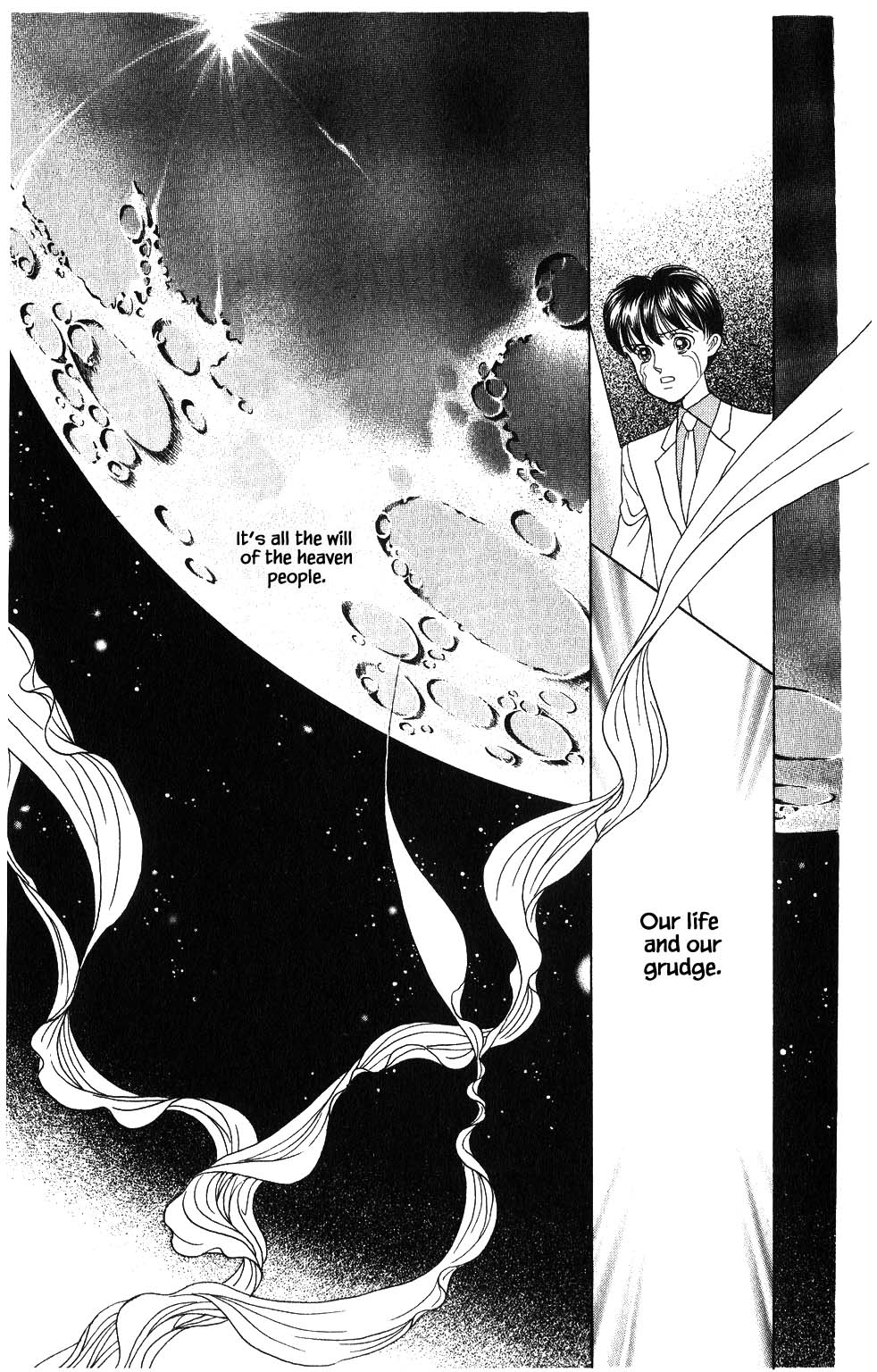 Kaguya Hime Chapter 98 page 12 - Chapter 98