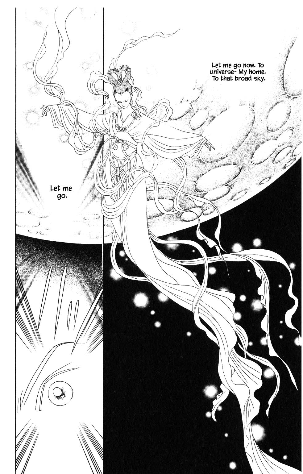 Kaguya Hime Chapter 98 page 15 - Chapter 98