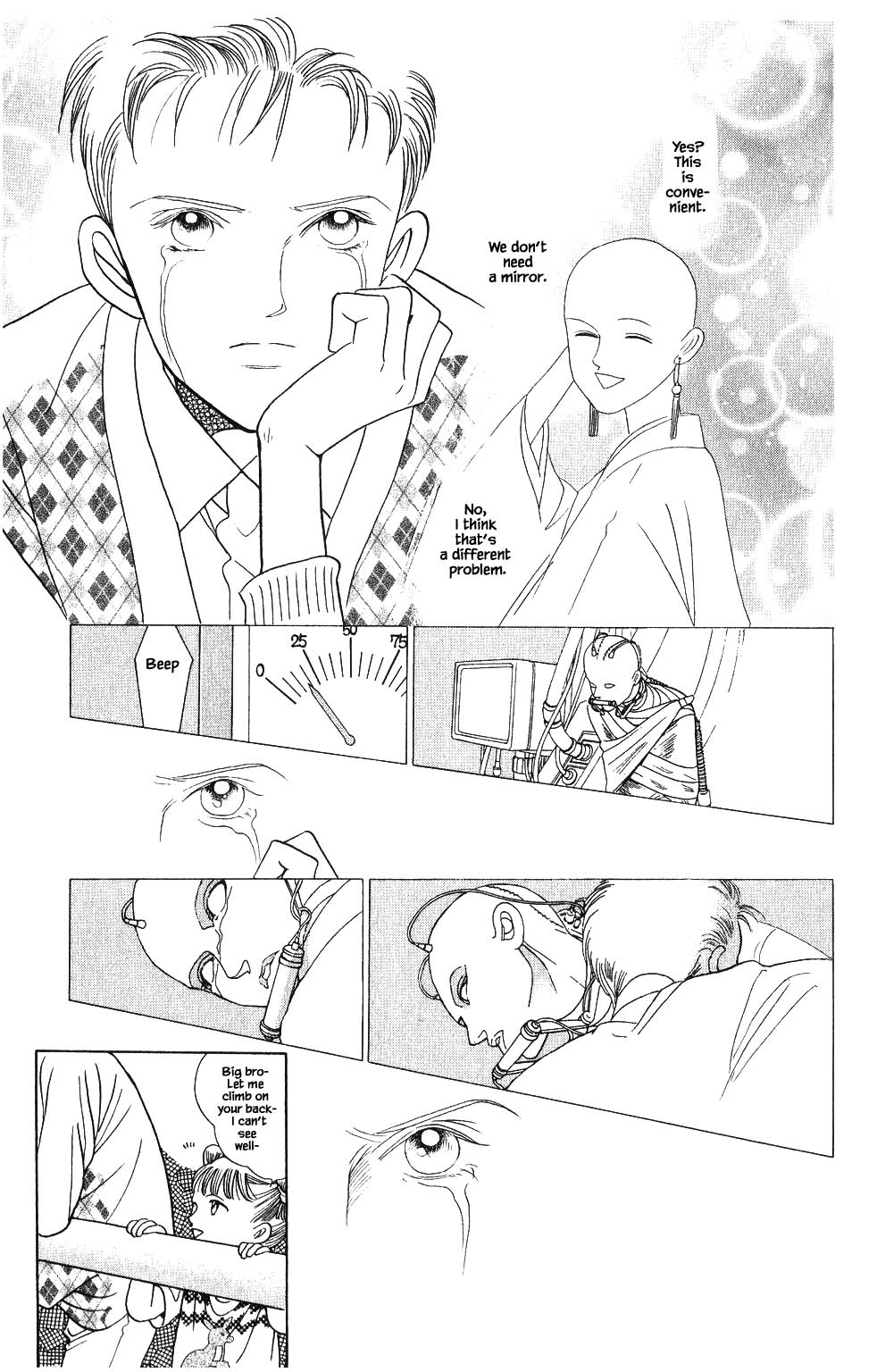 Kaguya Hime Chapter 98 page 8 - Chapter 98