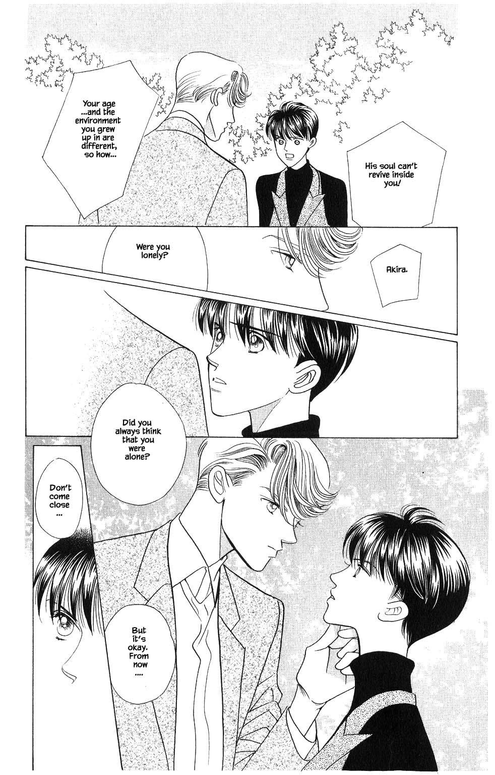 Kaguya Hime Chapter 99 page 13 - Chapter 99