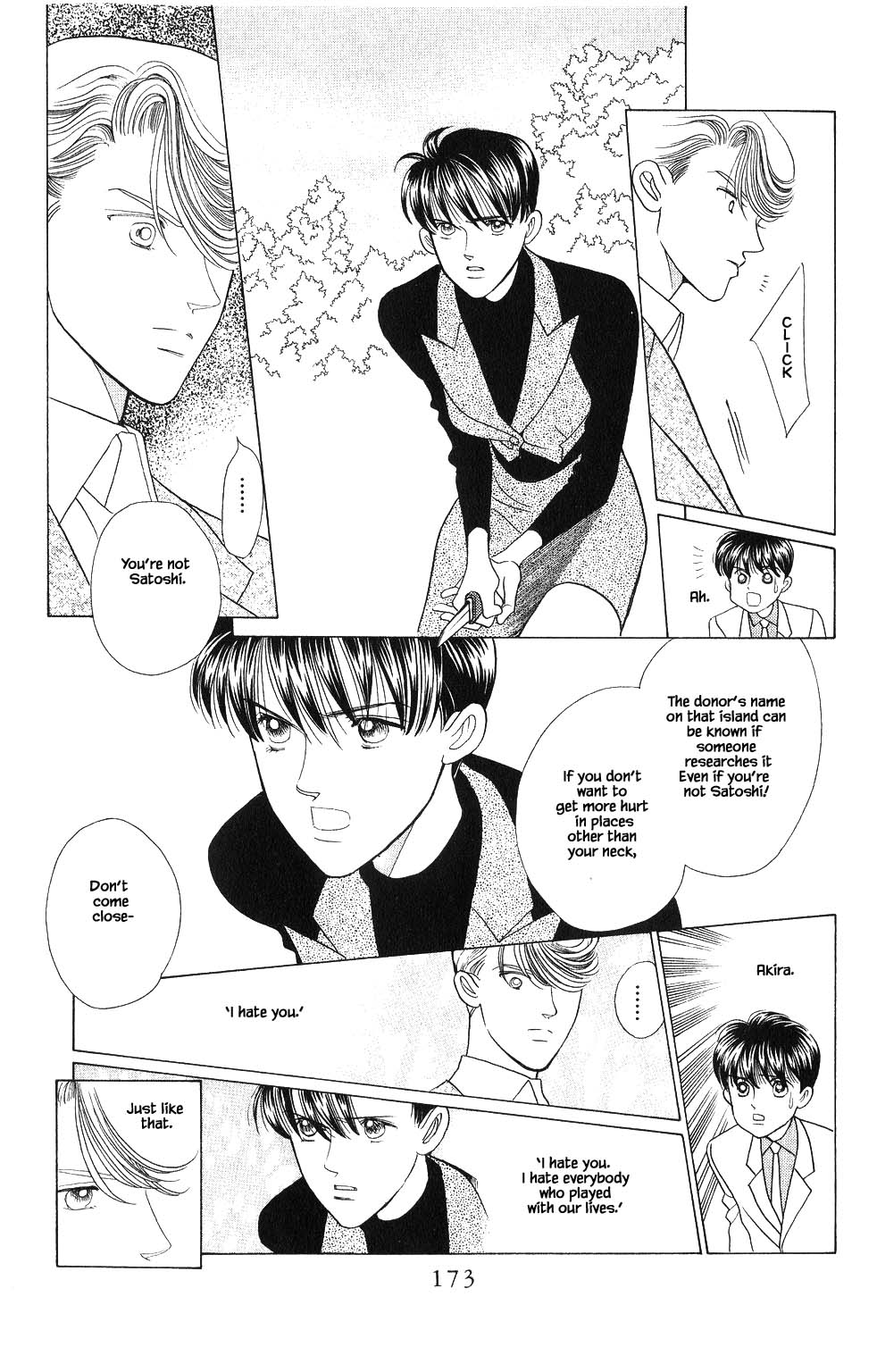 Kaguya Hime Chapter 99 page 14 - Chapter 99