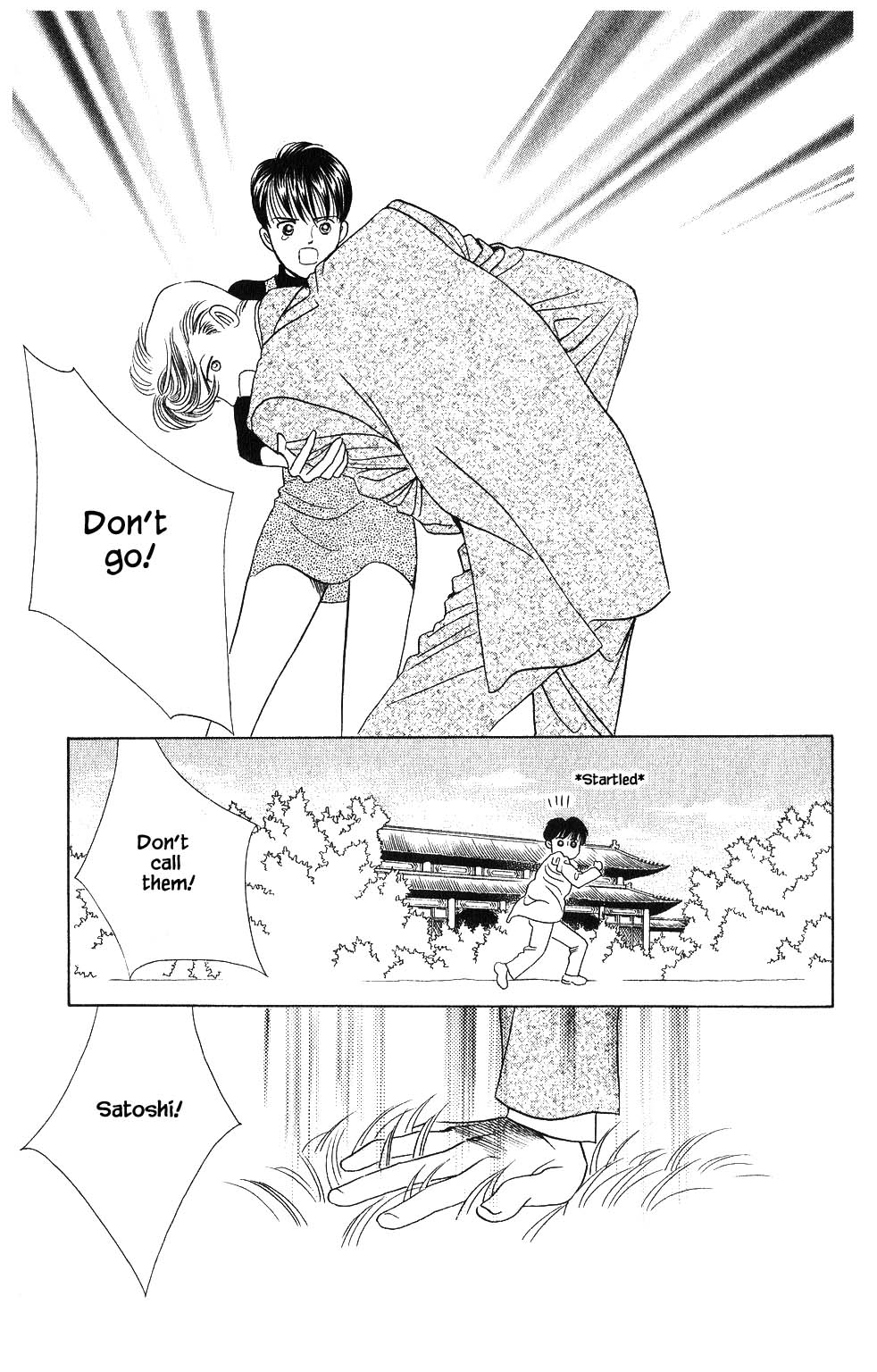 Kaguya Hime Chapter 99 page 20 - Chapter 99