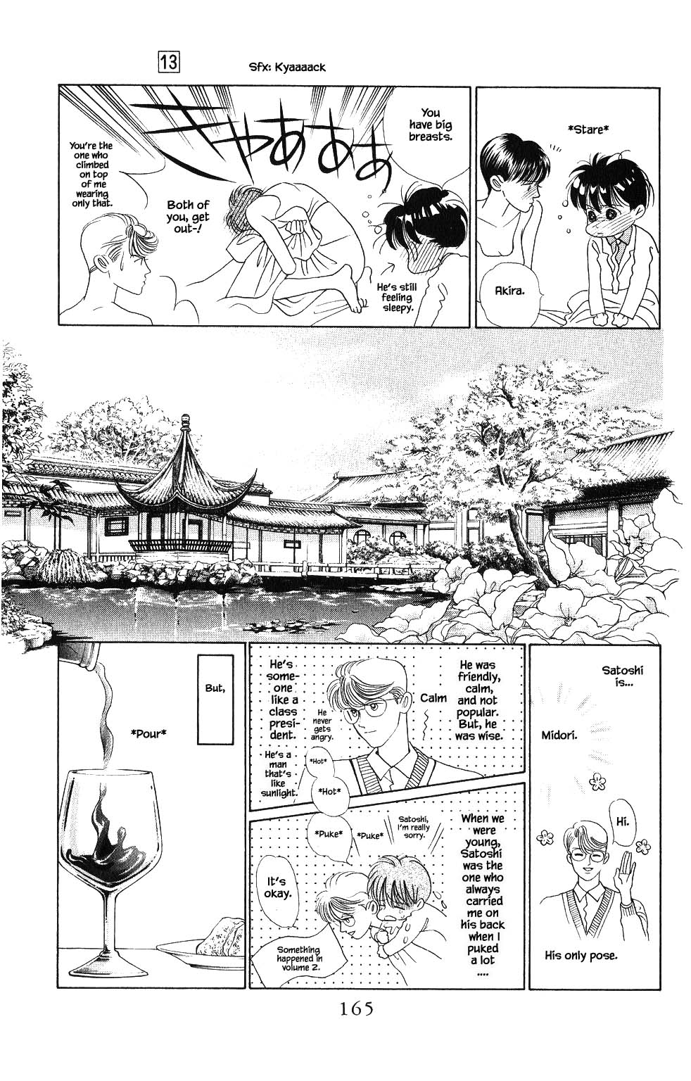 Kaguya Hime Chapter 99 page 6 - Chapter 99