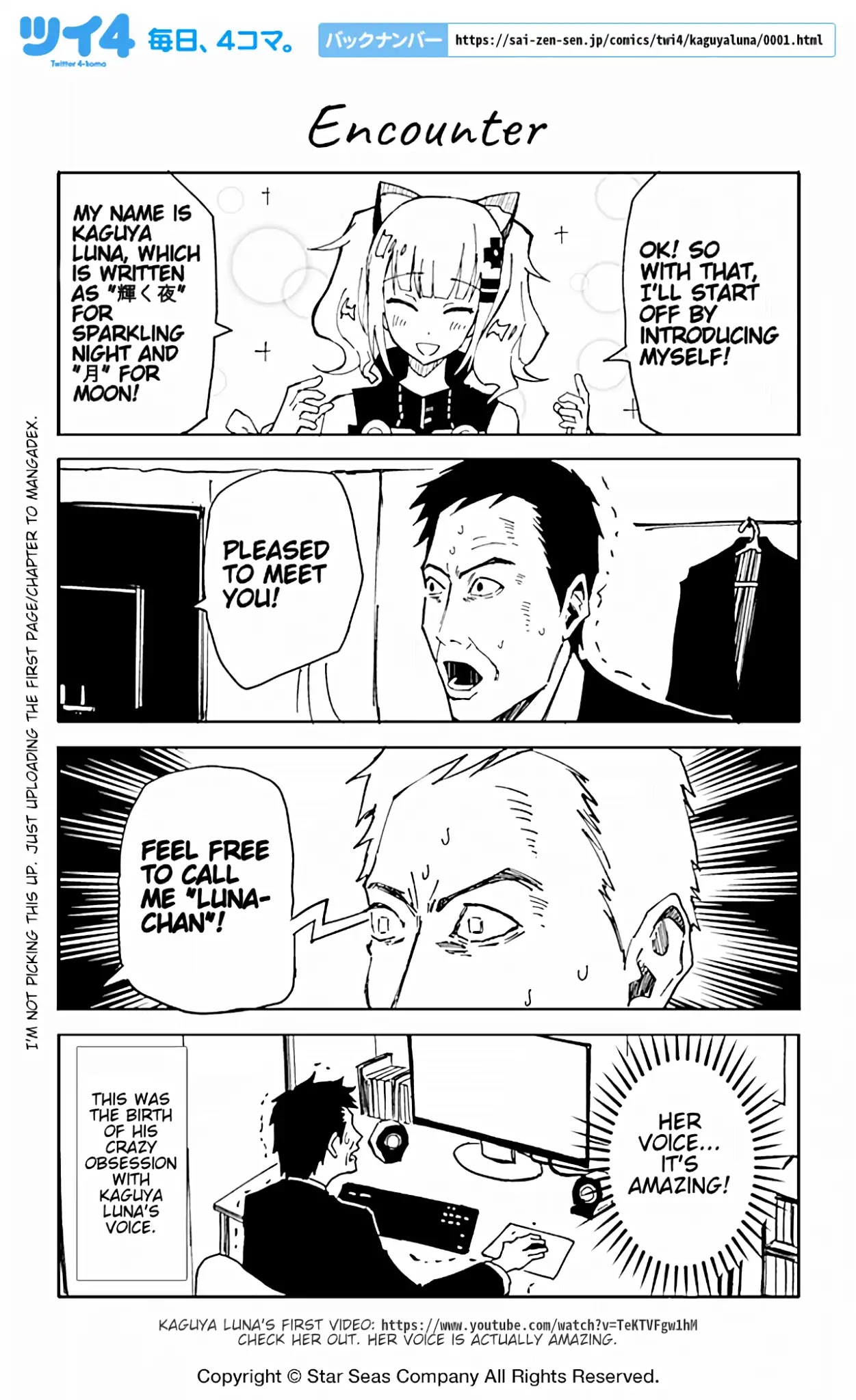 Kaguya Luna Gachi-Zei no Nichijyo Chapter 1 page 1 - Chapter 1: Encounter