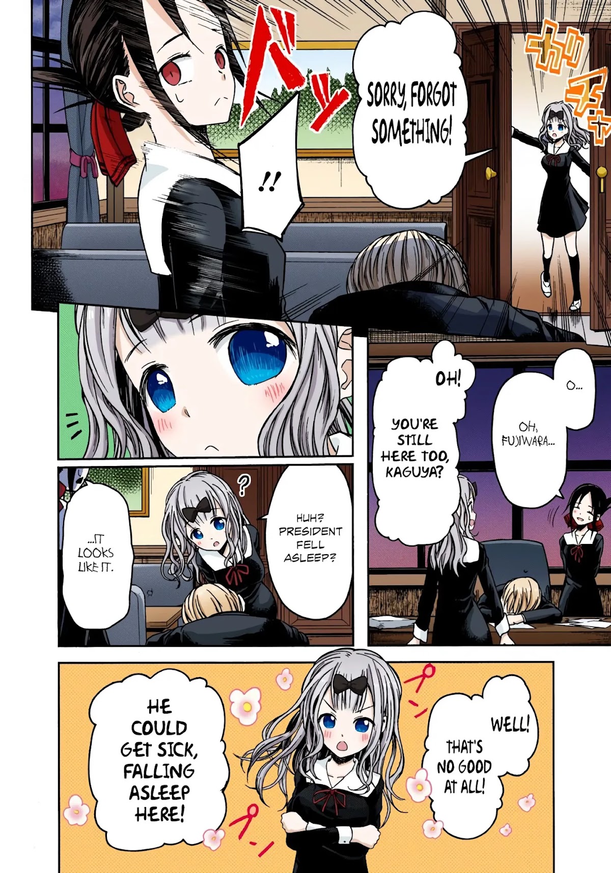 Kaguya-sama: Love is War - Full Color Chapter 10 page 11 - Chapter 10: The Student Council Wants to Play a Prank