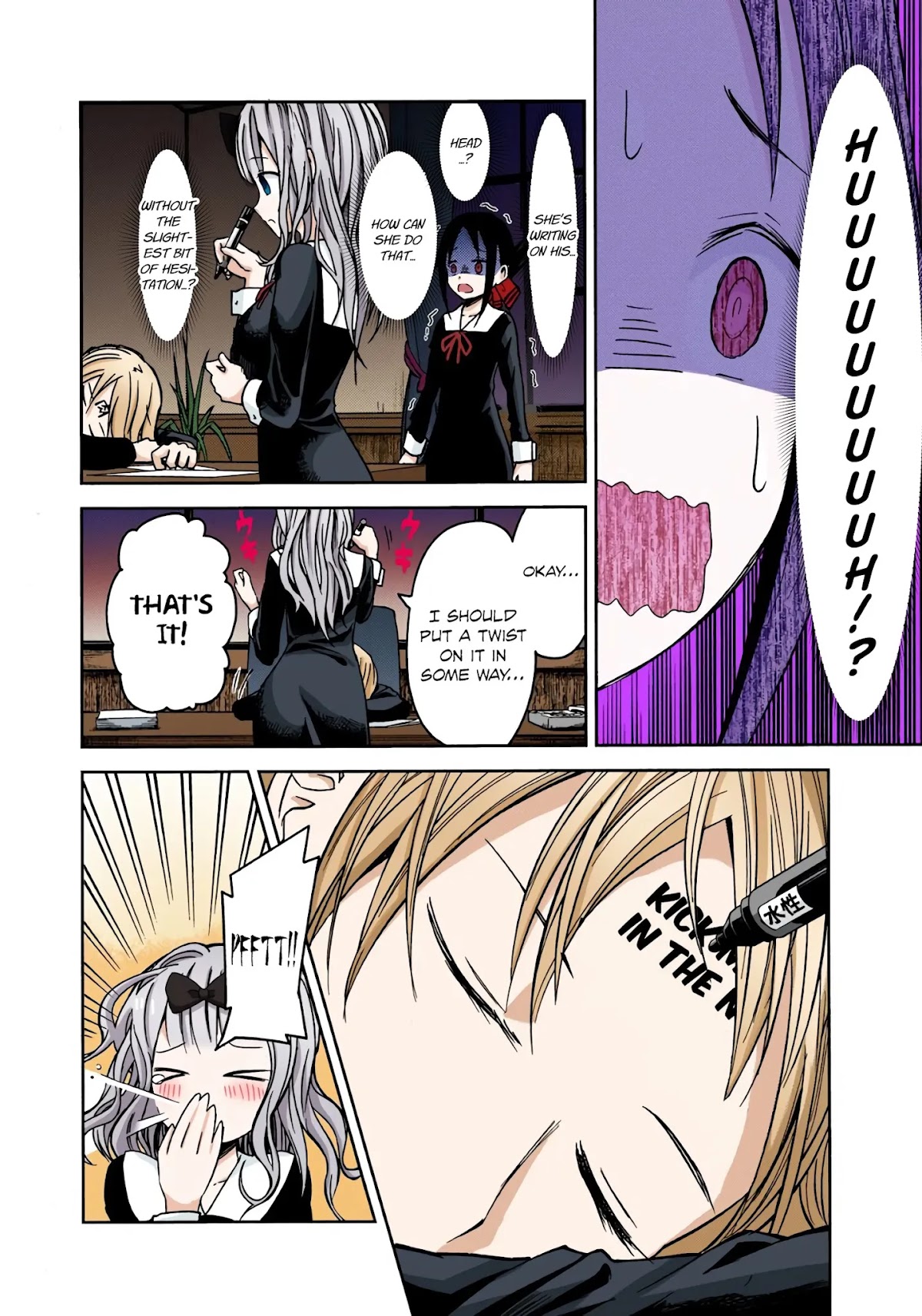 Kaguya-sama: Love is War - Full Color Chapter 10 page 13 - Chapter 10: The Student Council Wants to Play a Prank